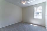 1714 Golfview Drive - Photo 23