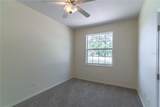 1714 Golfview Drive - Photo 27