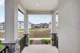 5093 Railroad Vine Alley - Photo 4