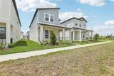 5106 Railroad Vine Alley - Photo 4