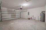 1317 Arrow Street - Photo 22