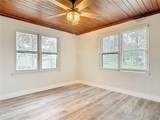 607 Powers Avenue - Photo 21