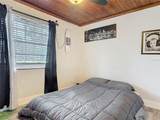607 Powers Avenue - Photo 27