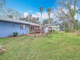 607 Powers Avenue - Photo 35