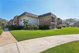 3800 Saxon Drive - Photo 3