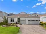 3186 Sailing Pier Avenue - Photo 1