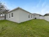 15120 Zenith Avenue - Photo 10