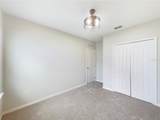 15120 Zenith Avenue - Photo 17