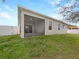 15120 Zenith Avenue - Photo 8