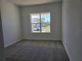 13217 Tollcross Way - Photo 5