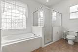 3603 Westover Circle - Photo 18