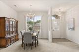3603 Westover Circle - Photo 7