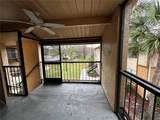 4814 Semoran Boulevard - Photo 7