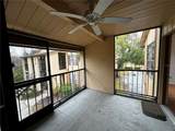 4814 Semoran Boulevard - Photo 8