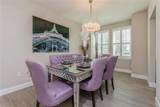7517 Laureate Boulevard - Photo 11