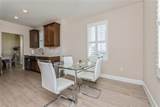 7517 Laureate Boulevard - Photo 17