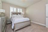 7517 Laureate Boulevard - Photo 24