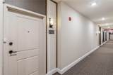 7517 Laureate Boulevard - Photo 32