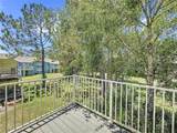 2040 Royal Bay Boulevard - Photo 58