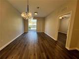 3332 Robert Trent Jones Drive - Photo 3