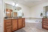 3203 Washington Avenue - Photo 10