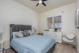 3203 Washington Avenue - Photo 12