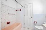 285 Ocean Spray Avenue - Photo 19