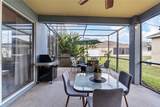 2933 White Cedar Circle - Photo 29