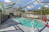 57 Ryarbor Drive - Photo 4