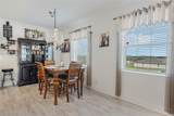 1880 Bonser Road - Photo 16
