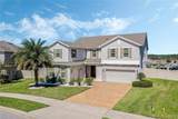 1880 Bonser Road - Photo 2