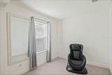 1880 Bonser Road - Photo 39