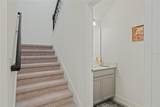 1880 Bonser Road - Photo 51