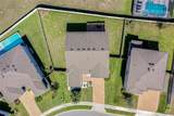 1880 Bonser Road - Photo 58
