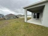 124 Sofia Lane - Photo 10