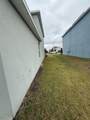 124 Sofia Lane - Photo 11