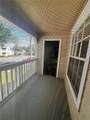 1049 Hiawassee Road - Photo 11