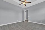 2430 Park Avenue - Photo 9