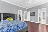 1943 Wingfield Drive - Photo 51