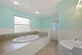 1111 Guernsey Street - Photo 13