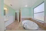 1111 Guernsey Street - Photo 14