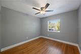 1111 Guernsey Street - Photo 15