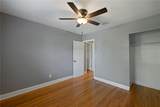 1111 Guernsey Street - Photo 16