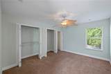 1111 Guernsey Street - Photo 22