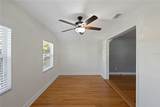 1111 Guernsey Street - Photo 5