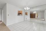 600 Northern Way - Photo 10