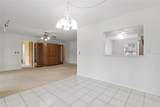 600 Northern Way - Photo 11