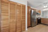 600 Northern Way - Photo 15