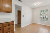 600 Northern Way - Photo 18