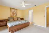 600 Northern Way - Photo 22